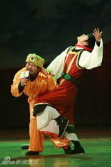 幻灯图：贾宝玉《红楼西游》爱上GAGA版白骨精