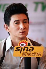 组图：吴奇隆上视节人气奖无悬念称感谢粉丝