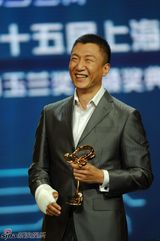 高清组图：孙红雷白玉兰冷静夺视帝 宋丹丹鞠躬致谢