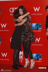 高清图：香港电影节开幕红毯 汤唯鲍起静等群星汇聚