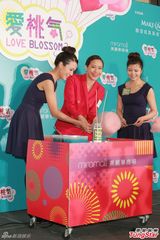 组图：辣妈林嘉欣强调已封肚 欲带女儿慈善探访