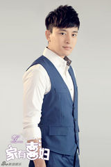 组图：《家有喜妇》曝贾乃亮定妆照 变时尚教师