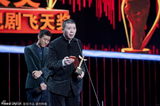 组图：华表奖冯小刚得奖 黄晓明章子怡再封帝后