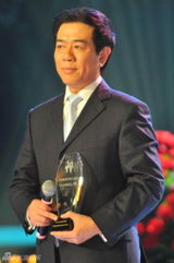 幻灯图：电视节目主持人30年年度风云人物盛典举行