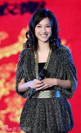 幻灯图：《锦衣卫》北京首映晚会 徐子珊萨顶顶献歌