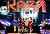 组图：韩女子组合Kara新专辑发布 超短裙性感俏丽
