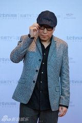 组图：乐视影视盛典开幕 众星亮相红毯