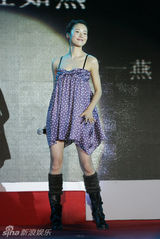 幻灯：江一燕集蝴蝶元素于一身 打造时尚甜美风