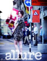 高清图：韩星韩智敏瑞士写真尽显成熟韵味