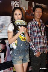 组图：窦骁《倾城之泪》耍帅 陈乔恩变海绵宝宝卖萌