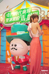 组图：徐子珊性感表演魔术引高潮 坦言比拍戏更紧张