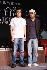 组图：侯孝贤与魏德圣谈台湾电影 风格不同互相学习