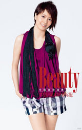 幻灯图集：梁咏琪传授秘诀 保持自信是守得住美丽的关键