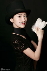 组图：《天涯明月刀》毛晓彤男扮女装化身小魔术师