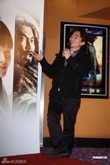 组图：《大笑江湖》台湾首映 吴宗宪现场搞笑