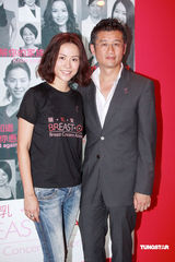 高清：容祖儿推广针灸治声带 投资豪宅否认是富婆