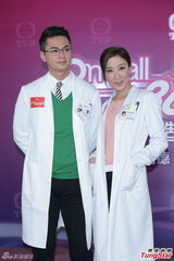 组图：《On Call 36小时II》曝造型 杨怡揽二男