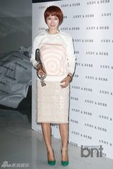 组图：韩星孙丹菲吴涟序等出席时装展