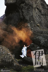 组图：尚雯婕登杂志封面 坦言不怕砸钱做专辑