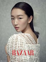 组图：周冬雨杂志大片演绎轻熟女的古今韵味