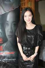 幻灯图：被追问女星饭局事件 霍思燕回应没功夫