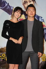 组图：《大奖赛》首映 金泰熙杨东根等现身