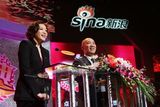 高清图集：新浪网络盛典 各路嘉宾喜获殊荣