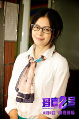 组图：电影《玛德2号》精彩剧照