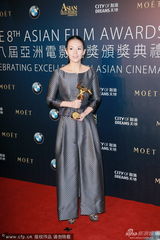 组图：章子怡凭《一代宗师》获最佳女主角奖