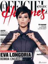 组图：伊娃朗格利亚大片曲线热辣 扯衣大露半球