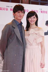 组图：受Makiyo打人案牵连 王伟忠打破沉默称该检讨