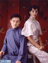 策划：周迅全智贤等转战电视圈 盘点荧屏美照