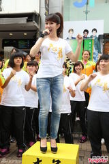 组图：郭书瑶《志气》票房好 跳操送红包