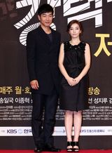 高清图：宋智孝金俊等出席《强力班》制作发表会