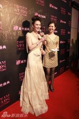 组图：赵柯助阵昕薇星光盛典 曼妙身姿宛如女神