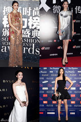 姚晨2013蜕变：人生新篇章事业新高度(图)