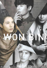 组图：韩国型男元斌春装写真干净帅气