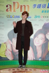 高清：李钟硕穿泳装不满身型 有意找港女学粤语