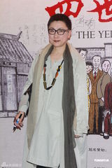 组图：田沁鑫版《四世同堂》香港首演 刘德华助阵