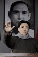 组图：《开天辟地》开播在即 重大历史事件剧照曝光