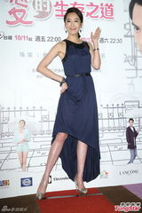 组图：隋棠难逃姚元浩话题 杨佑宁忙打圆场