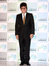 组图：韩国演员李千熙婚礼 众多演员明星出席