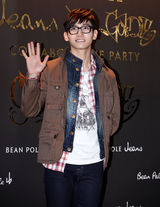 高清图：宋茜沈昌珉等出席活动 俊男美女青春活力