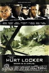 幻灯组图：奥斯卡延续金球奖 曾经伉俪同台争锋