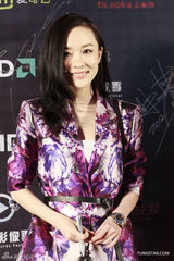 组图：姚晨范冰冰等众星清爽现身给宅男颁奖