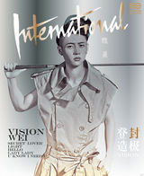 组图：魏晨专辑封面曝光 个性工装演绎街头范