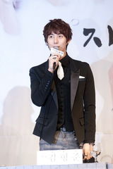 组图：韩国电视剧《闪亮的她》制作发布会