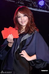 组图：歌姬A-Lin大解放LIVE音乐会 秀美腿跳热舞