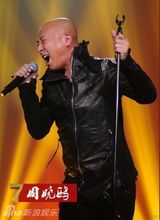 组图：我是歌手黄绮珊蹲地痛哭 林志炫三连冠