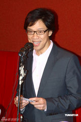 幻灯图：陈志云首回应涉贪事件 面带笑容坚强面对